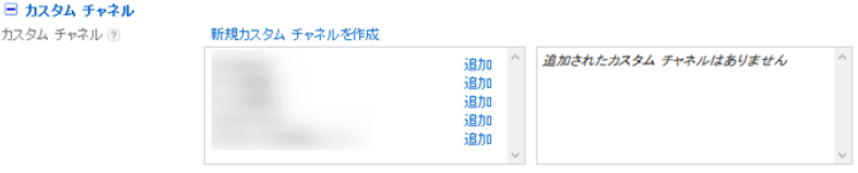AdSenseAdvSearchUnit_13